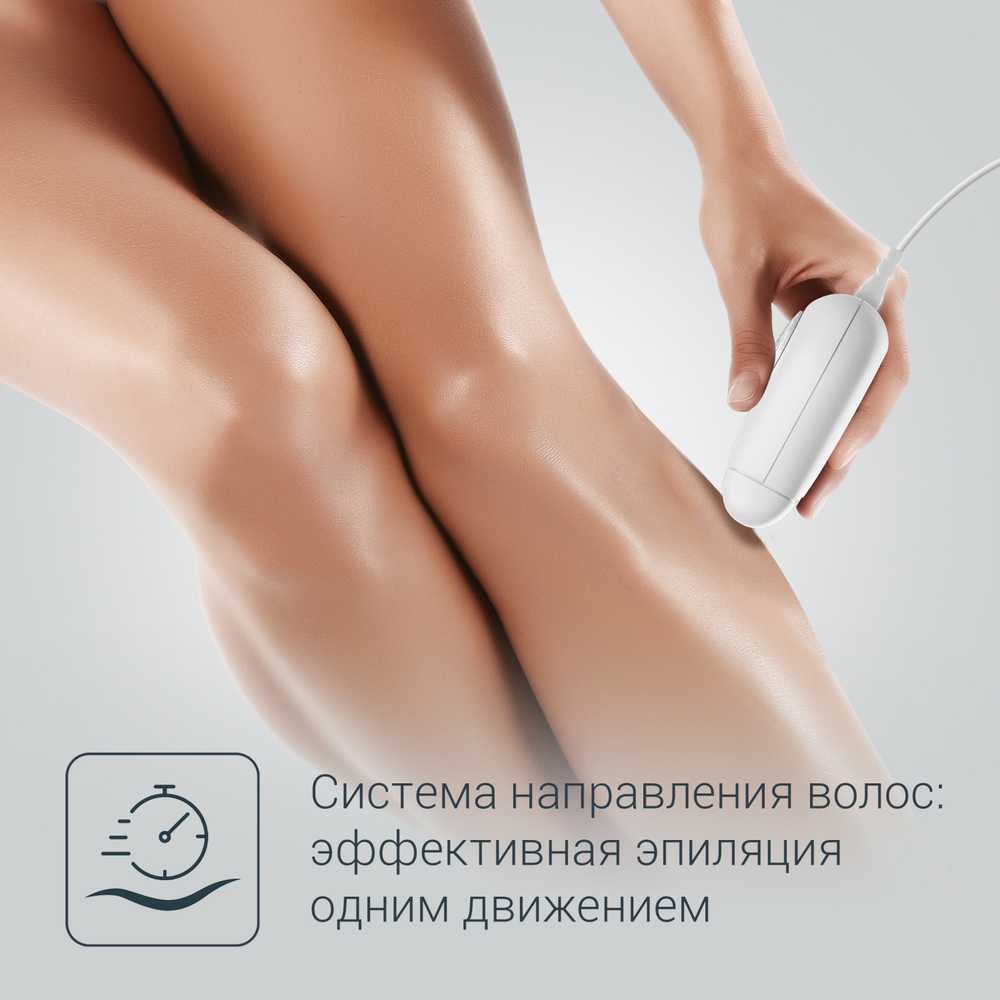Эпилятор Rowenta Easy Touch EP1115F1