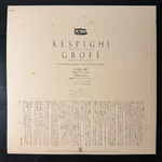 Респиги - Пинии Рима / Грофе - Гранд-Каньон, сюита (Япония)