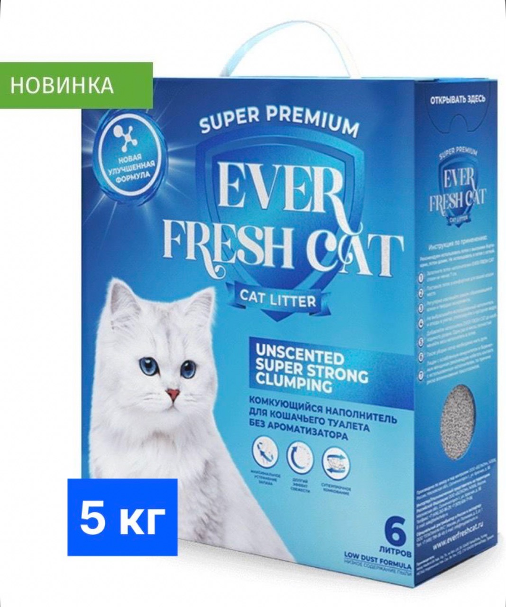 EVER FRESH CAT наполнитель комкующийся 6л/5кг