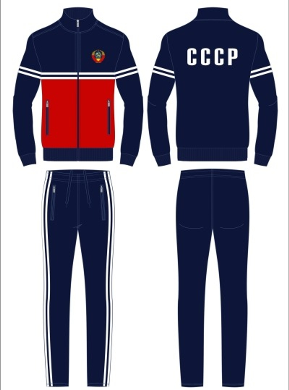 Спортивный костюм СССР 10M-RT-1841