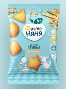 ПЕЧЕНЬЕ ФРУТО НЯНЯ МУЛЬТИЗЛАКОВЫЕ 50ГР