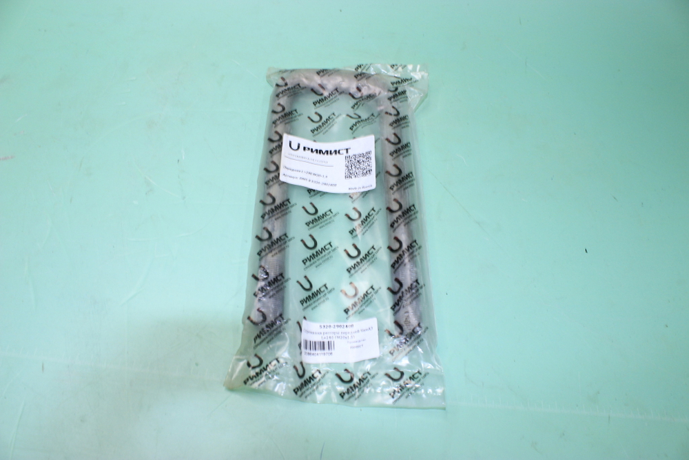 Стремянка рессоры КамАЗ передней L=240 М20х1,50