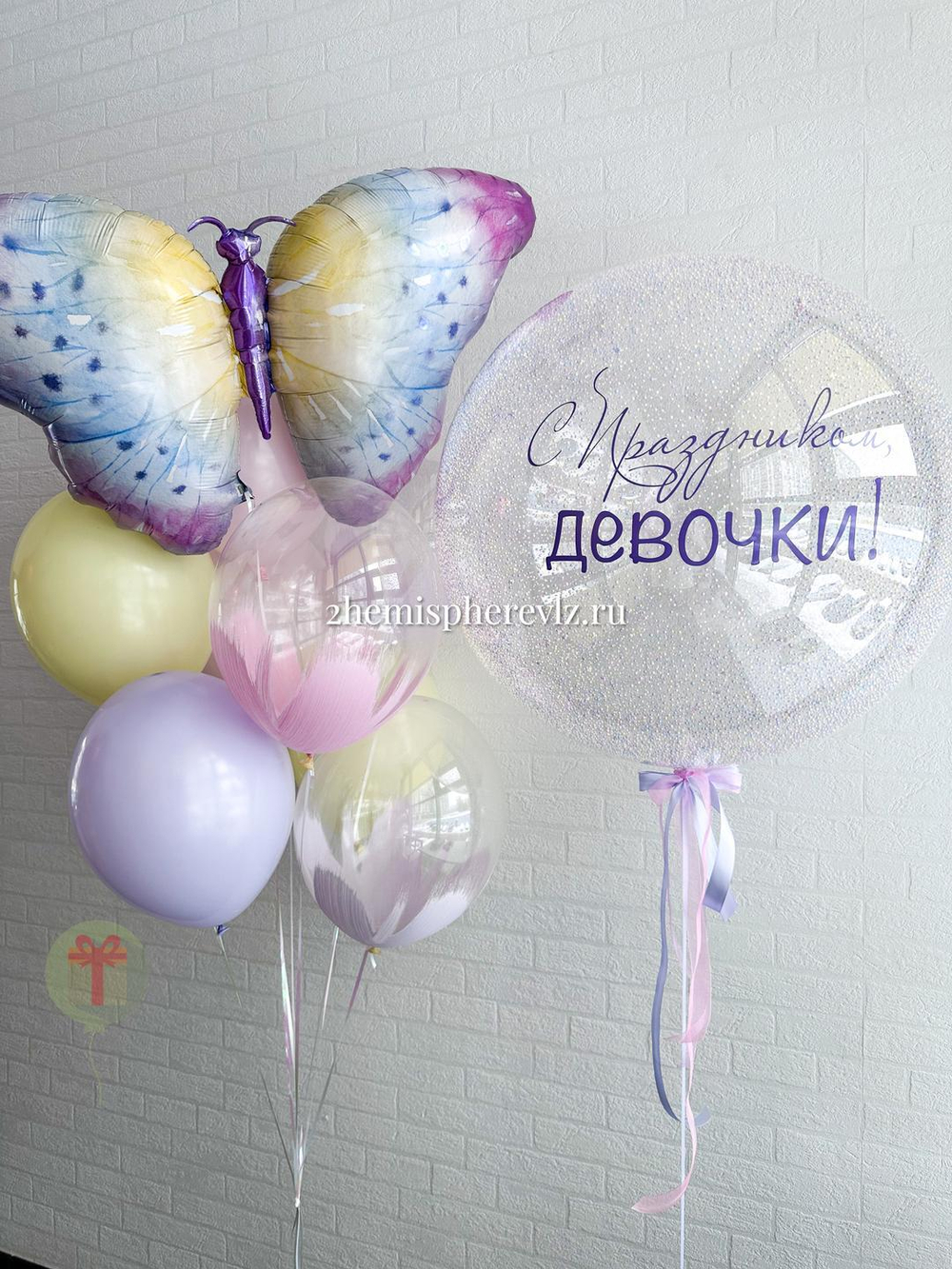 Набор С праздником, девочки
