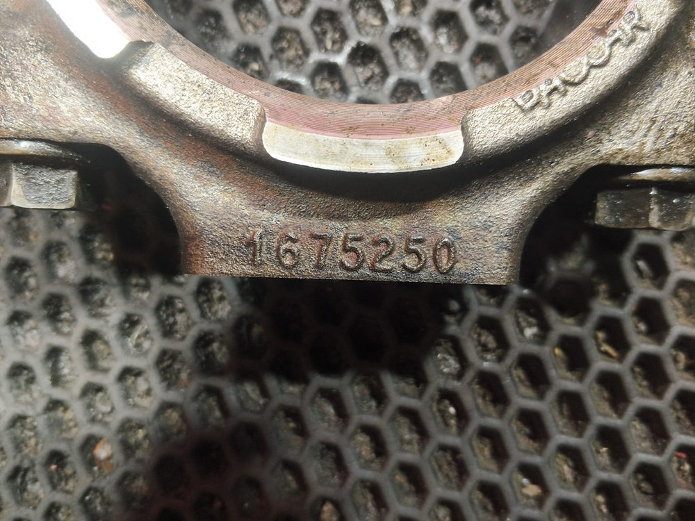 Поршень с шатуном