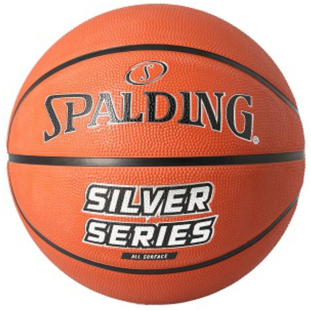 Spalding NBA Silver Outdoor, баскетбольный мяч