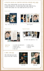 Альбом Mr. Sunshine tvN Drama OST LIMITED Edition