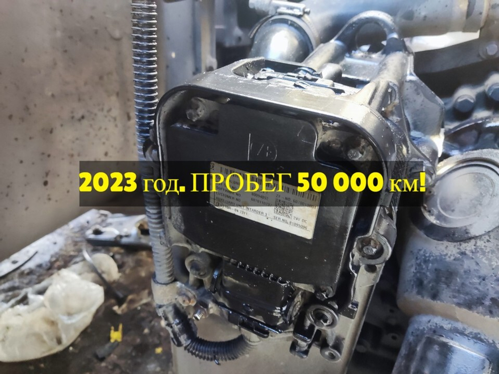 Блок управления ретардой EST54T 2023г