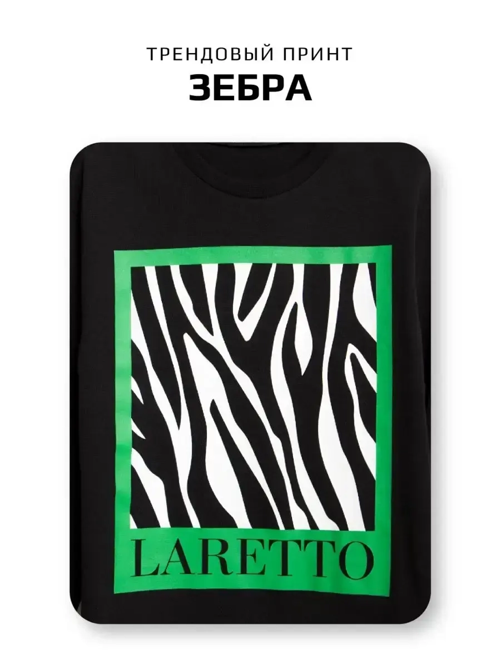 Спортивный костюм для девочки в школу