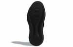 Кроссовки Adidas Harden Ls2 Buckle