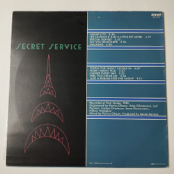 Винтажная виниловая пластинка LP Secret Service When The Night Closes In (Sweden 1985)