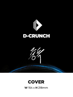 Альбом D-CRUNCH - ADDICTION 3rd Single Album