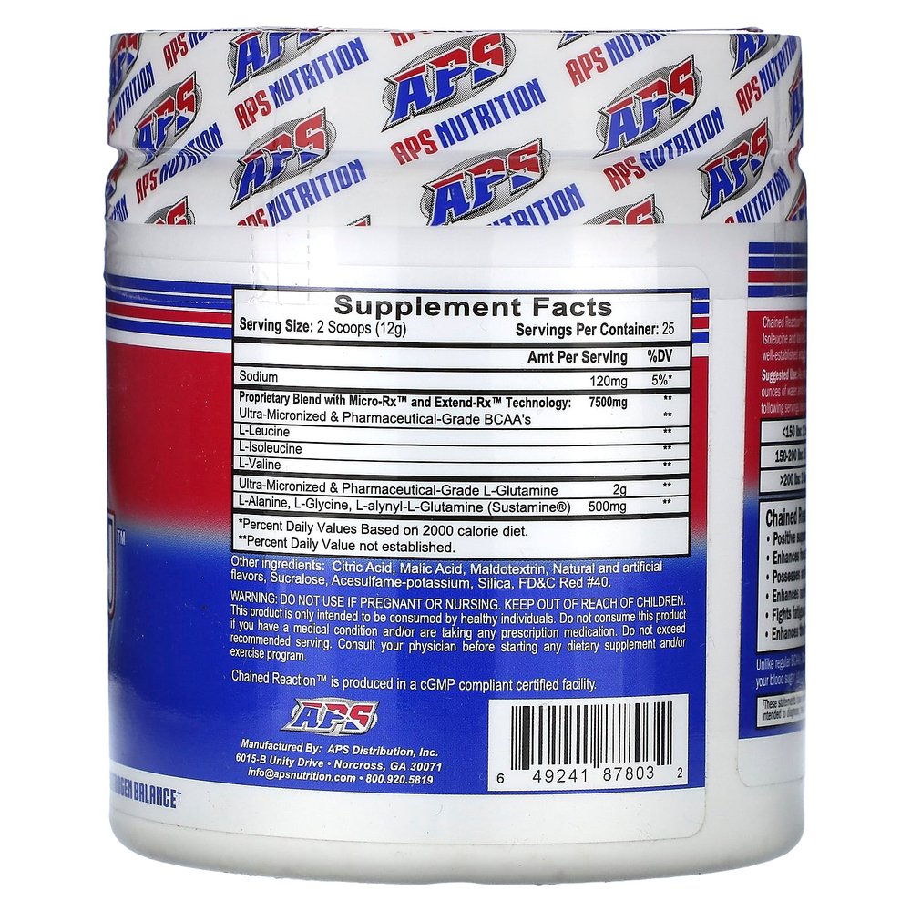 APS, Chain'd Reaction, арбуз, 300 г (10,58 унции)