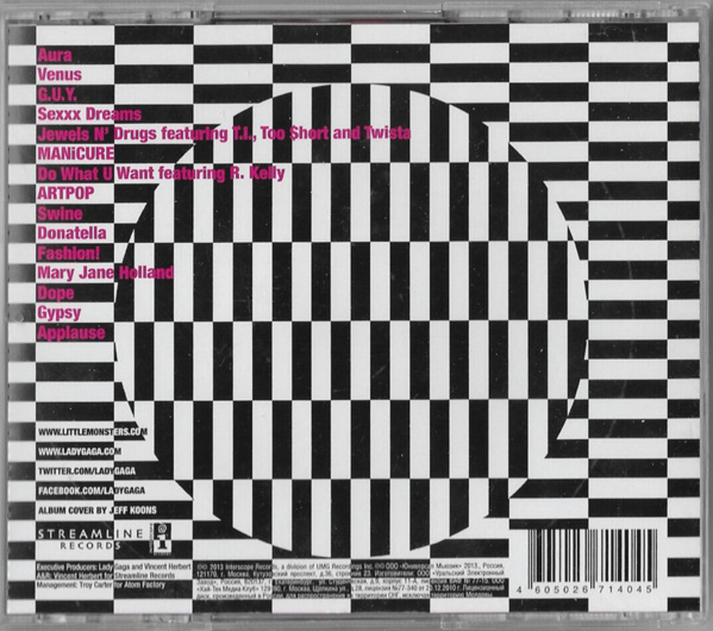 Lady Gaga / Artpop (RU)(CD)