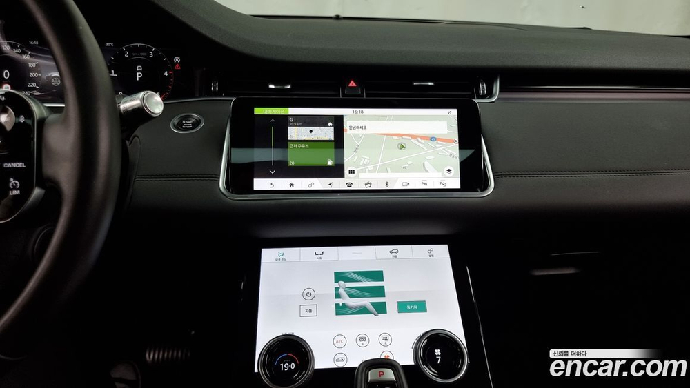 Land Rover Range Rover Evoque 2 Generation D180 SE (06.2020)