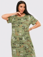 Платье спортивное большие размеры