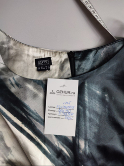 Платье ESPRIT стильное 40 размер