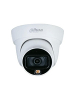 Камера видеонаблюдения уличная Dahua DH-IPC-HDW1439TP-A-LED-0280B-S4