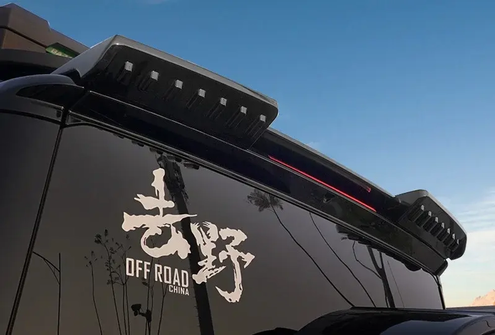 Спойлер для BYD Leopard 8 2024+ Fangchengbao Bao 8 леопард 8 крыло spoiler аэродинамический обвес