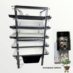 Комплект "Собери сам"