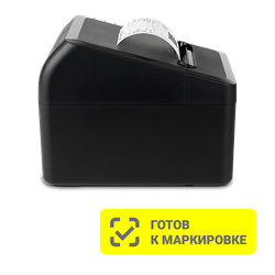 Онлайн-касса АТОЛ 27Ф