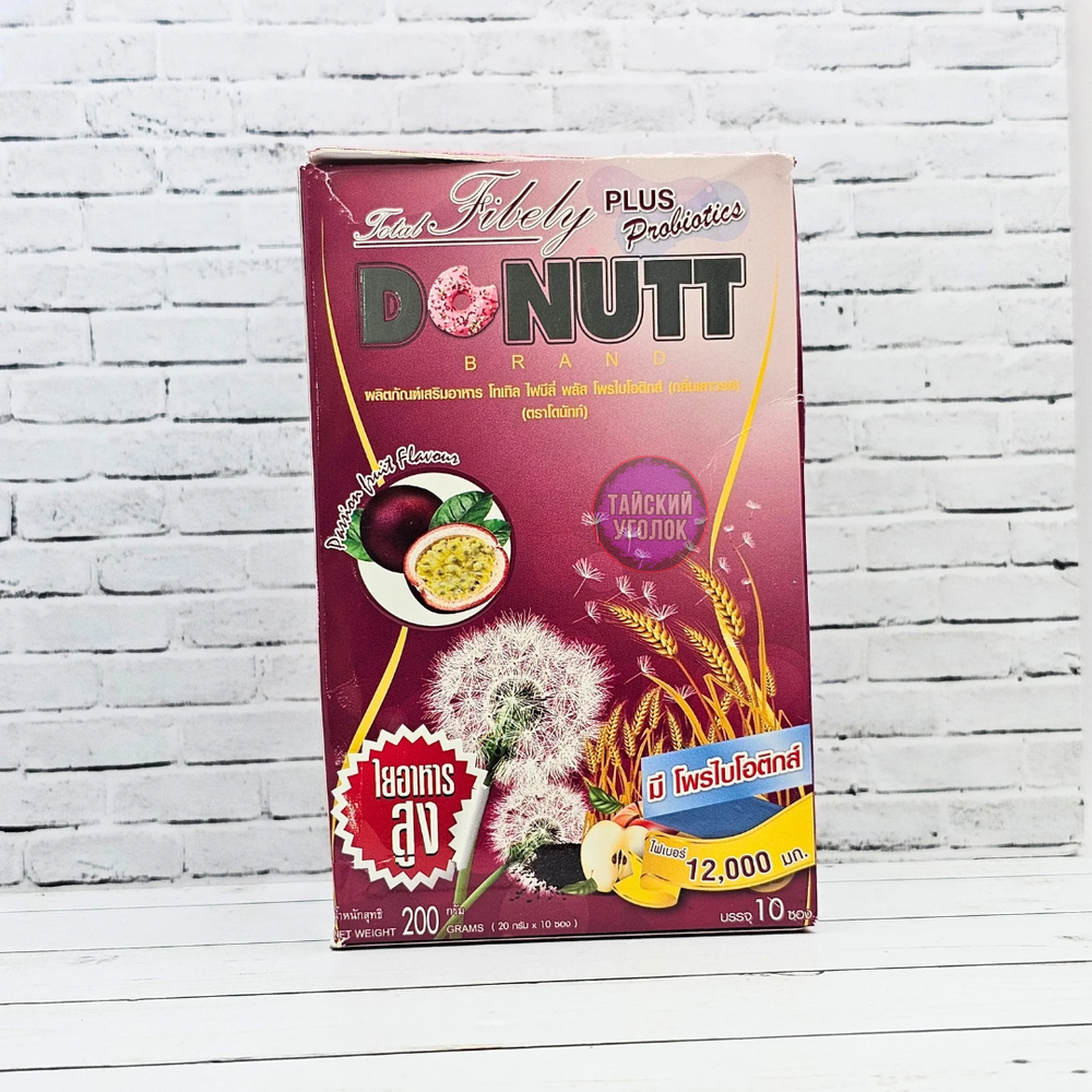 Активированная клетчатка Total Fibely + probiotics DONUTT Маракуйя 1 пакетик 12000 мг;