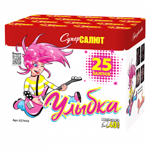 Батарея салютов "Улыбка" (1 х 25)