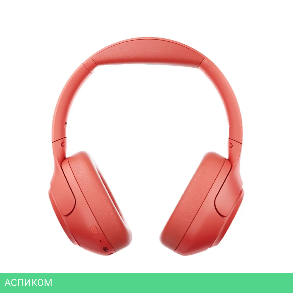 Наушники QCY H3 Orange (BH23H3A)