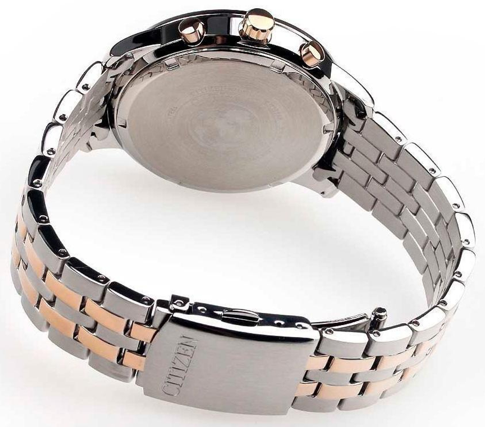 Мужские японские наручные часы Citizen AT2305-81A