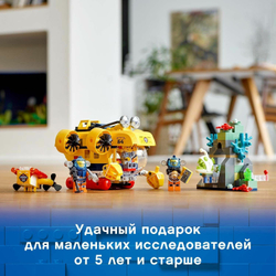 LEGO City: Исследовательская подводная лодка 60264 — Ocean Exploration Submarine — Лего Сити Город