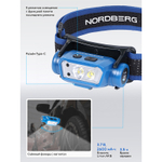 NORDBERG (1953) Фонарь светодиодный налобный, аккумуляторный, 3,7 В c датчиком движения