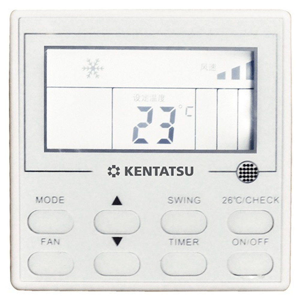Канальная VRF система Kentatsu KT560HFAN1