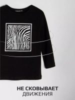 Черный лонгслив рукав три четверти