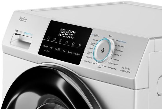 Стиральная машина Haier HW 60-BP12929AS