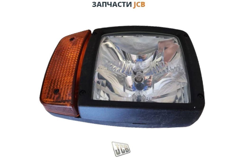Фара стоп сигнала JCB 700/41600