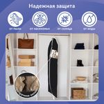 Чехол для одежды на молнии с ручками дорожный 60х120 см, черный, SHAMAANI (ШАМААНИ), 609603