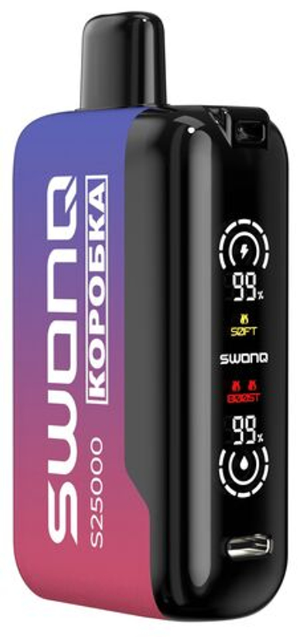 Swonq x Коробка S25000 Blueberry sour raspberries - кислая черника-малина 25000 затяжек 20мг (2%)