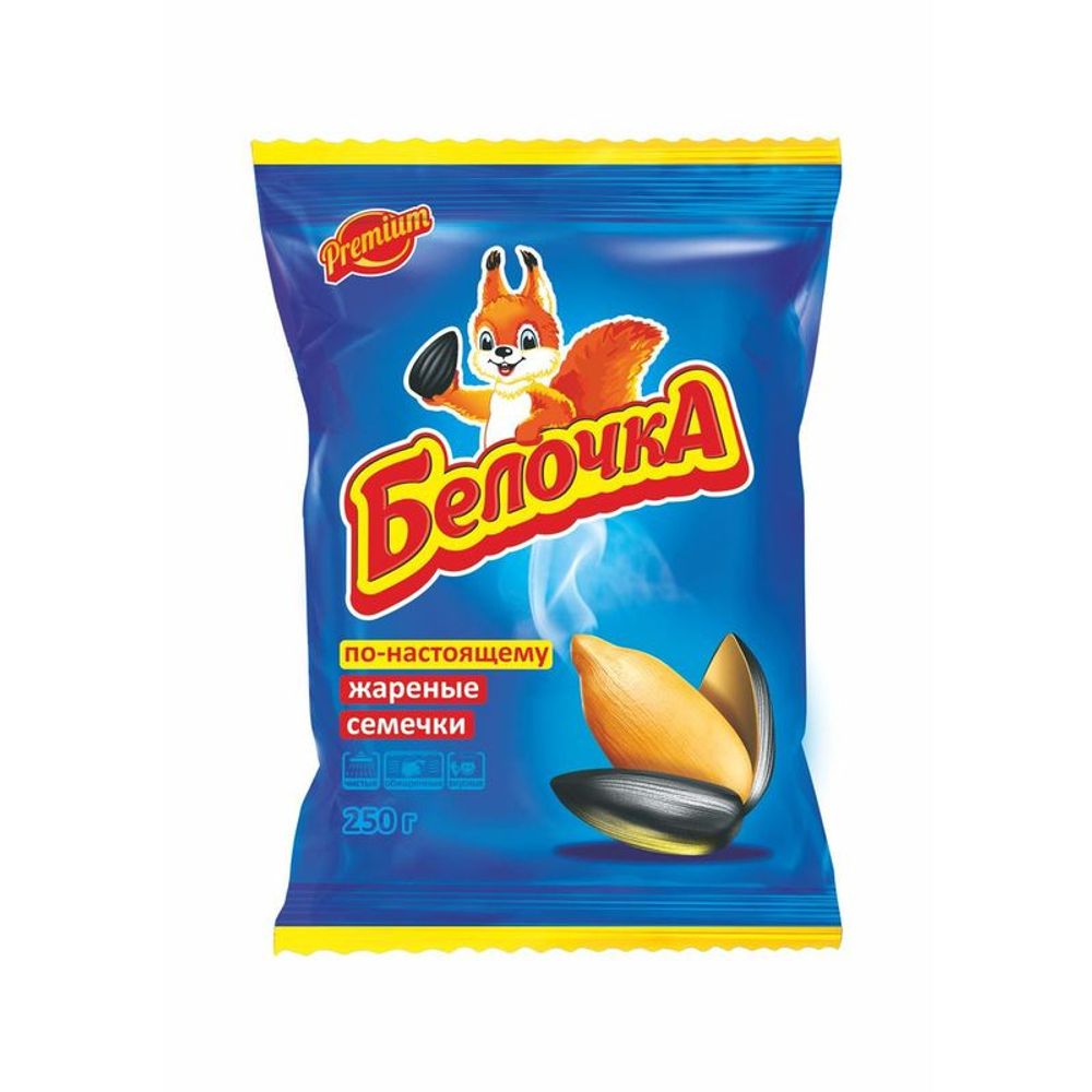 Семечки "Белочка" 250г