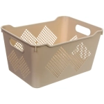 Корзина для хранения универсальная «БИРСТАД», цвет бежевый, 29.5*21*15.5см