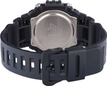 Мужские наручные часы Casio MWD-110HB-1B