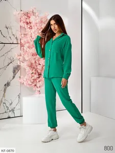 Костюм KF-0854 Фабрика Моды