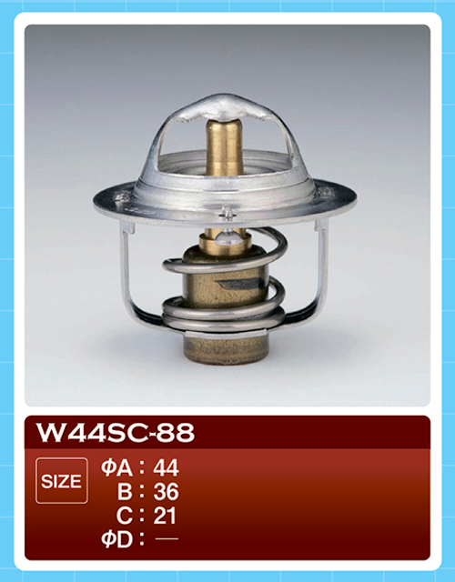 Термостат ТАМА W44SC88