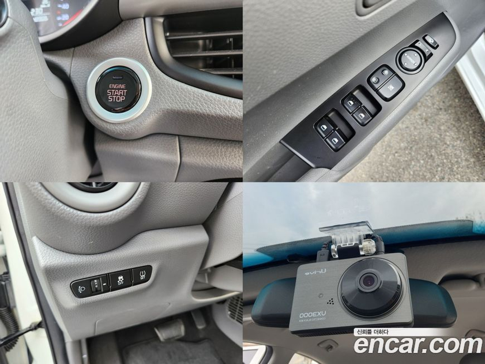 Kia All New Morning (JA) Trendy (10.2019)