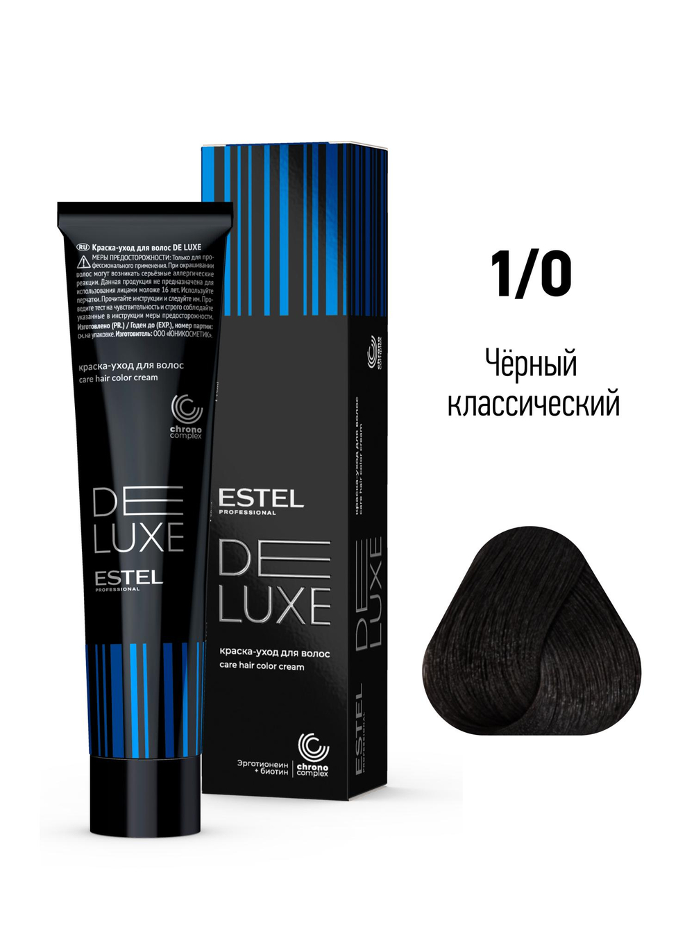 ESTEL De Luxe краска-уход для волос, 1/0 черный классический, 60 мл