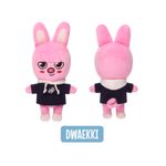 Плюшевая мини-игрушка SKZOO PLUSH MINI Ver. - SKZOO Everywhere All Around The World