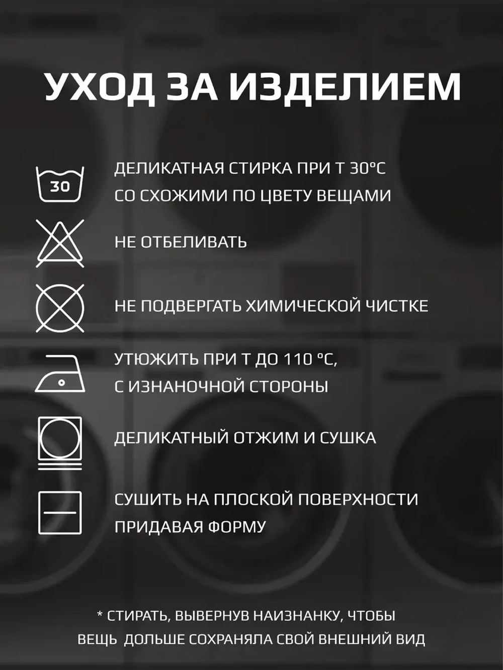 Спортивные шорты для мальчика в школу