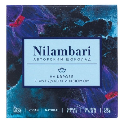 Шоколад Nilambari на кэробе с фундуком и изюмом, 65 г