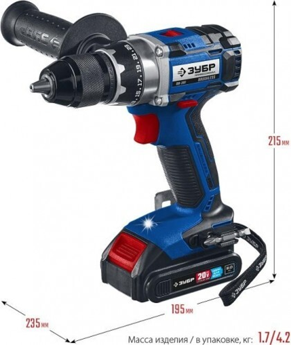Дрель-шуруповерт аккумуляторная ЗУБР DB-201-22 бесщеточная Профессионал