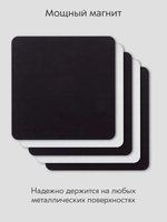 Холст на магните для росписи и рисования, размер: 7х7 см, квадрат со скругленный угол, набор 25 штук