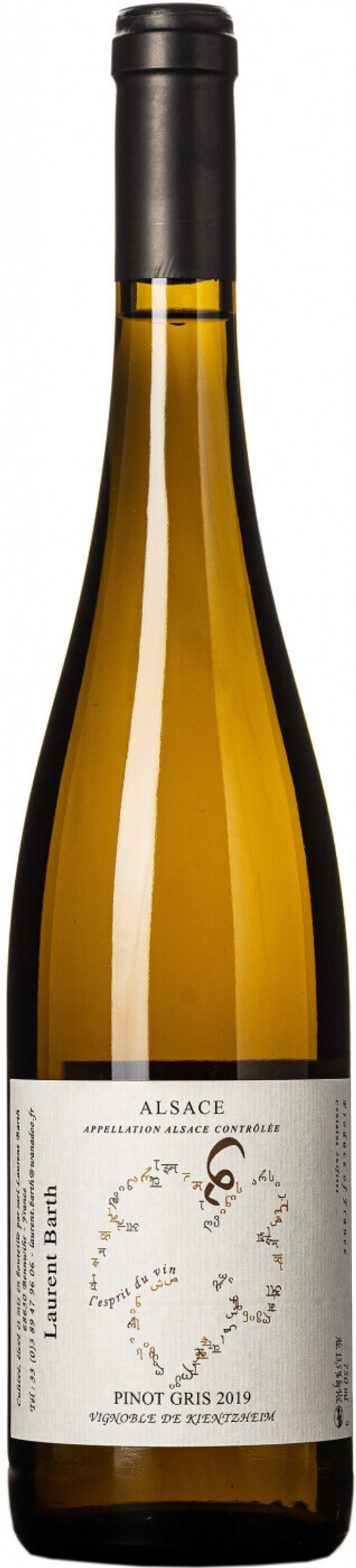 Вино Laurent Barth Vignoble de Kientzheim Pinot Gris Alsace AOC, 0,75 л.