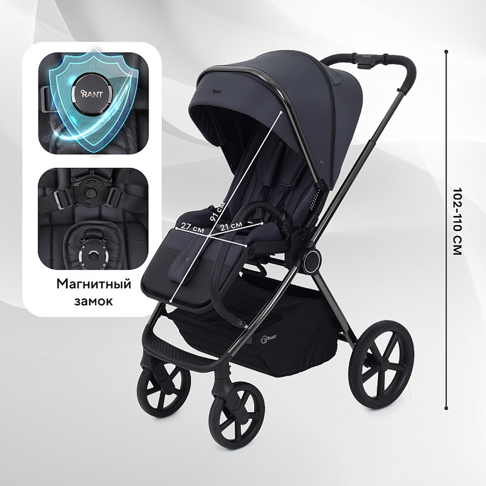 Детская коляска Rant Teo Black Chrome 3 в 1 Graphite